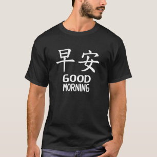 Camiseta Buenos Días Escrito En Caracteres Chinos Kanji