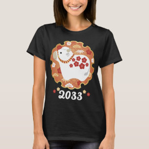 Camiseta Buey blanco, Año Nuevo chino del buey