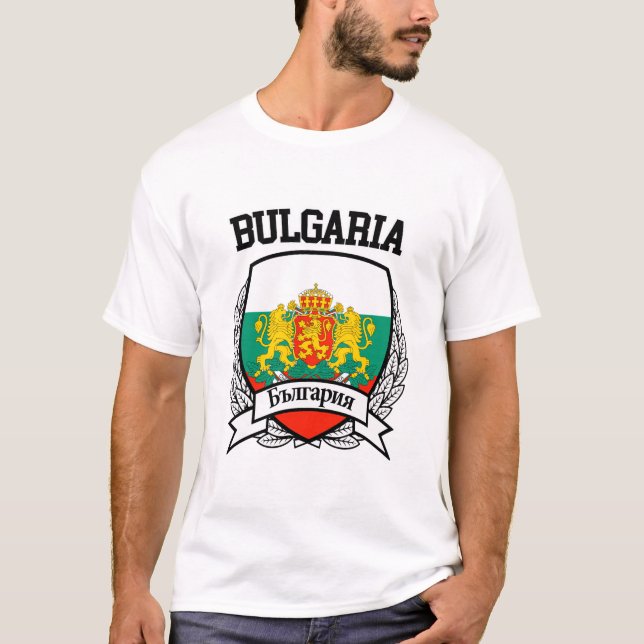 Camiseta Bulgaria (Anverso)