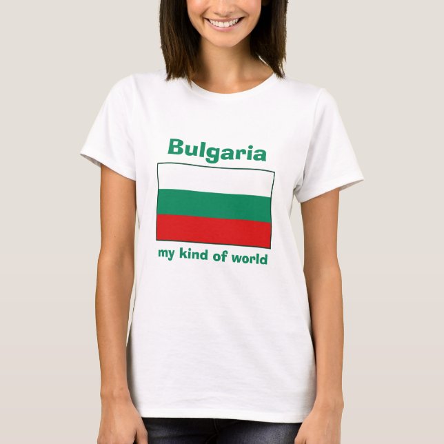 Camiseta Bulgaria Bandera + Mapa + Texto (Anverso)