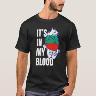Camiseta Bulgaria: Bengala de venas de sangre del corazón b