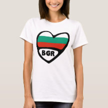Bulgaria Código de país Corazón de bandera, BGR