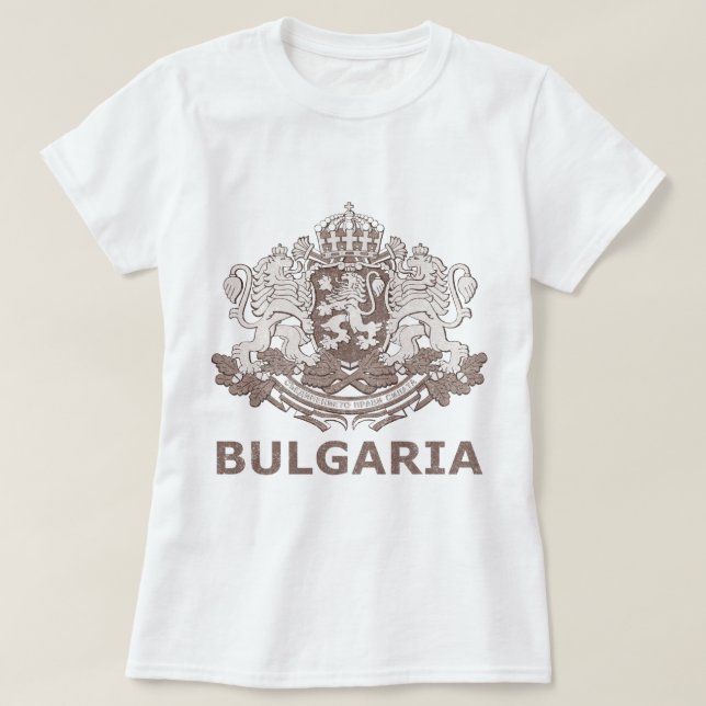 Camiseta Bulgaria de cosecha (Diseño del anverso)