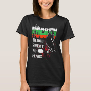 Camiseta Bulgaria Partidario sudor de sangre sin miedo Hock