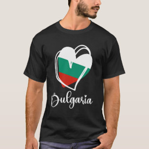 Camiseta Bulgaria Patriótica Corazón Bonito Bandera de Bulg