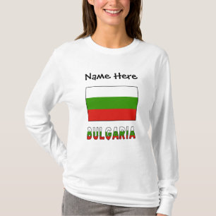 Camiseta Bulgaria y Bandera de Bulgaria Personalizados 