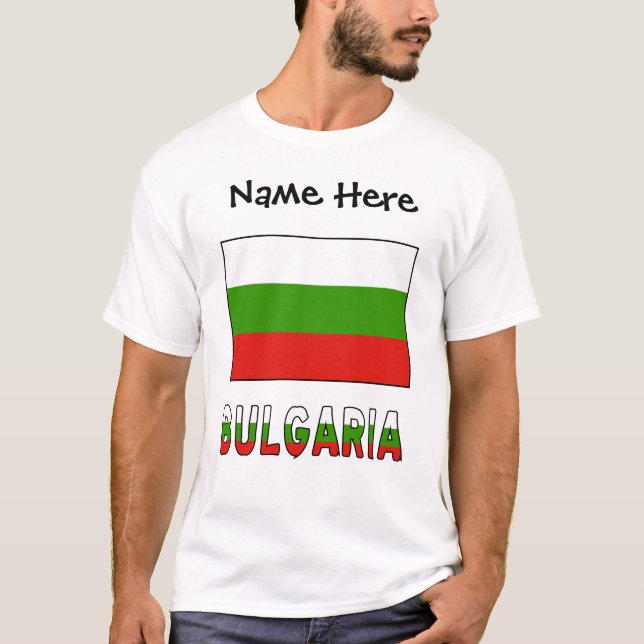 Camiseta Bulgaria y la bandera búlgara con su nombre (Anverso)