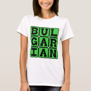 Camiseta búlgaro, idioma de Bulgaria