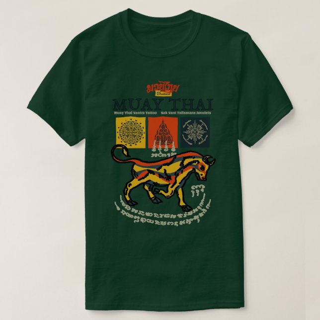 Camiseta Bull Tattoo Muay Thai Sak Yant (Diseño del anverso)