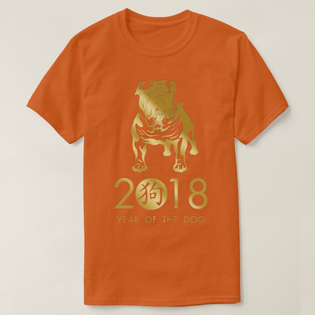 Camiseta Bulldog en inglés del año del perro 2018 (Diseño del anverso)