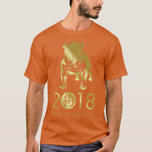Camiseta Bulldog en inglés del año del perro 2018