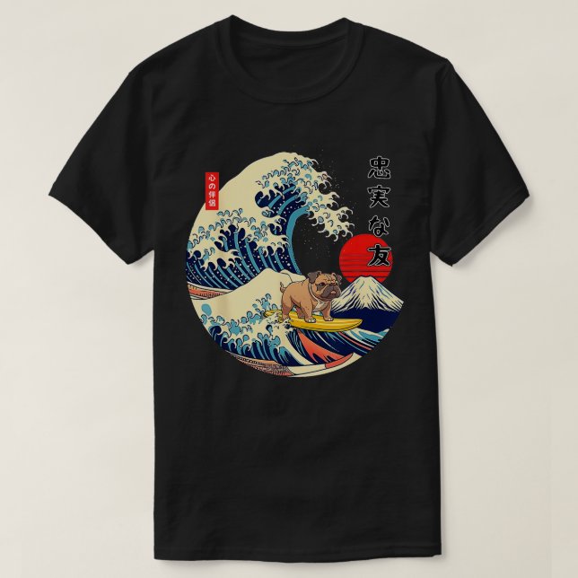 Camiseta Bulldog inglés japonés Kanagawa Wave Surf Leal (Diseño del anverso)