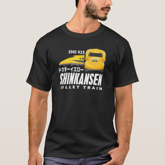 Camiseta Bullet Train Dr Yellow Shinkansen Japanese Kanji J (Anverso)