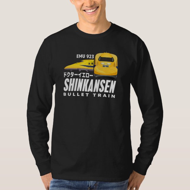 Camiseta Bullet Train Dr Yellow Shinkansen Japanese Kanji J (Anverso)