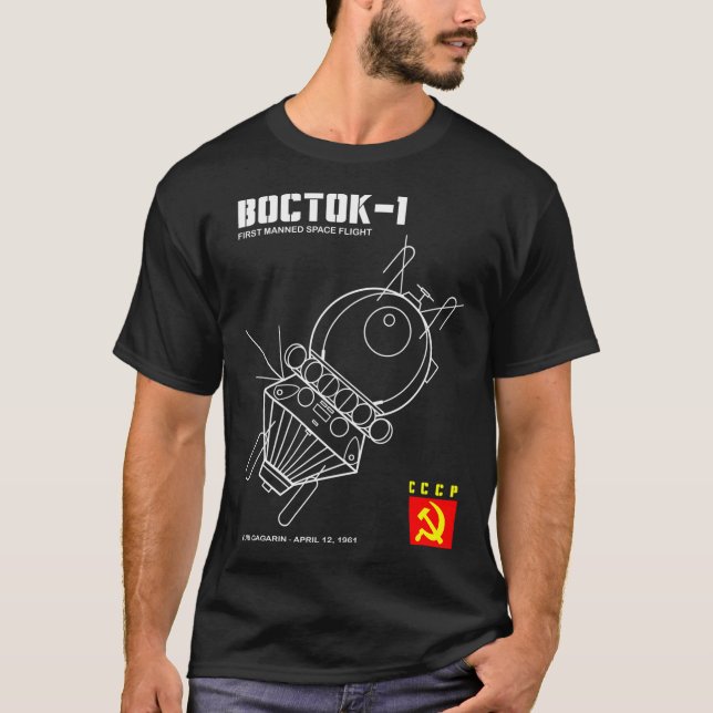 Camiseta Buque espacial ruso Vostok 1 (Anverso)