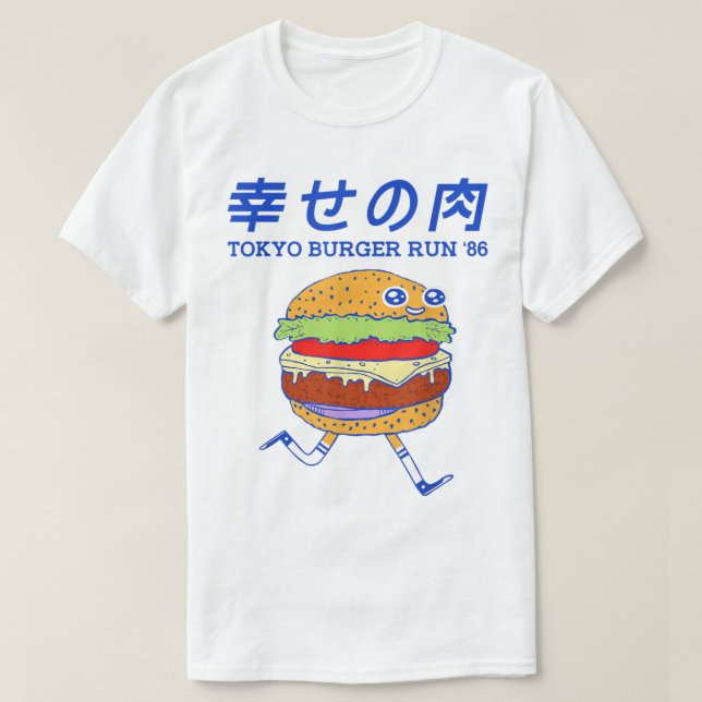 Camiseta Burger de Tokio corre divertida hamburguesa (Diseño del anverso)