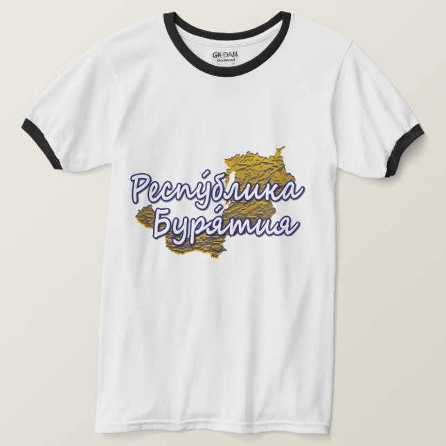 Camiseta Buryatia (Anverso del diseño)