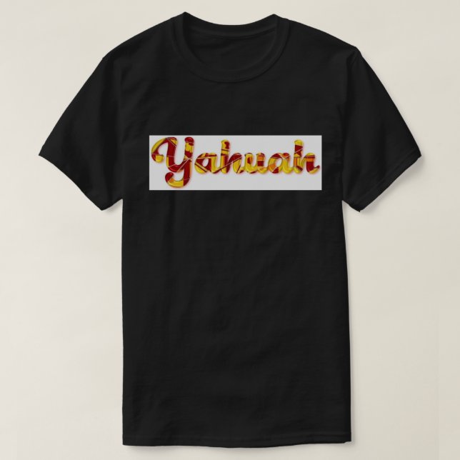 CAMISETA BUSCANDO LA PALABRA DE YAHUAH (Diseño del anverso)