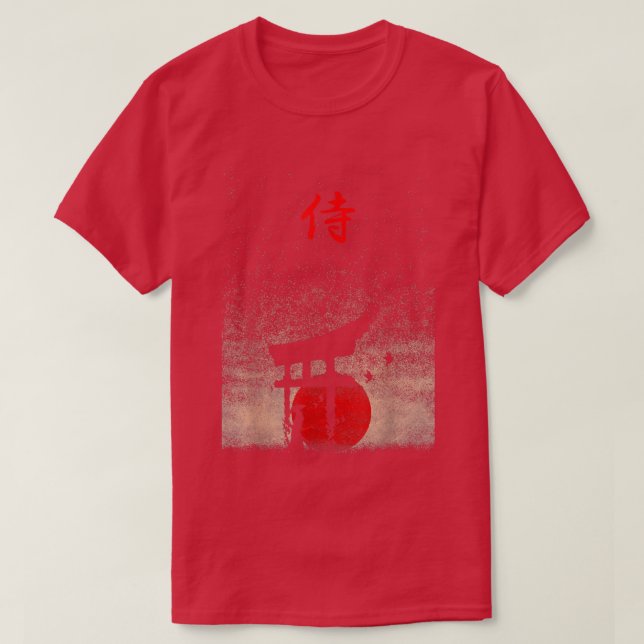 Camiseta Bushido Code Samurai Japanese Warrior Kanji  (Diseño del anverso)