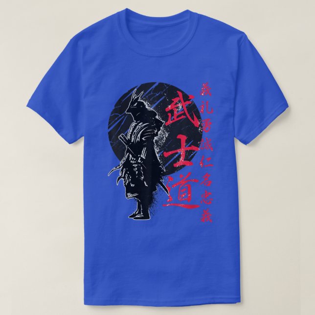 Camiseta Bushido Code Samurai Japanese Warrior Kanji 263 (Diseño del anverso)