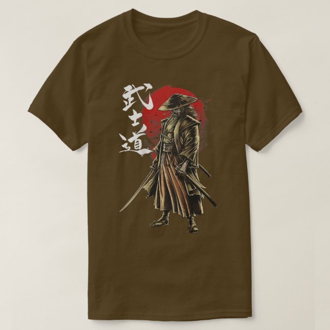 Camiseta bushido el camino del guerrero (Diseño del anverso)