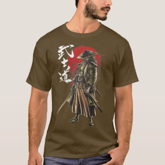 Camiseta bushido el camino del guerrero