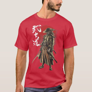Camiseta bushido el camino del guerrero 