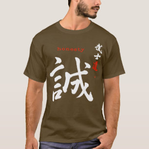Camiseta Bushido Honestidad Kanji Calligraphy Samurai Code 