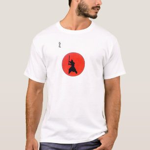 Camiseta Bushido japonés