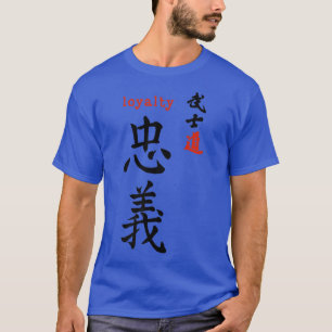Camiseta Bushido Loyalty Original Kanji Calligraphy Japones