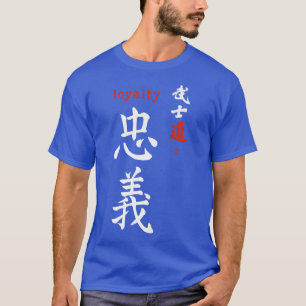 Camiseta Bushido Loyalty Original Kanji Calligraphy Japones