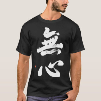 Camiseta Bushido Pocket Design Calligrap de Mushin a mano