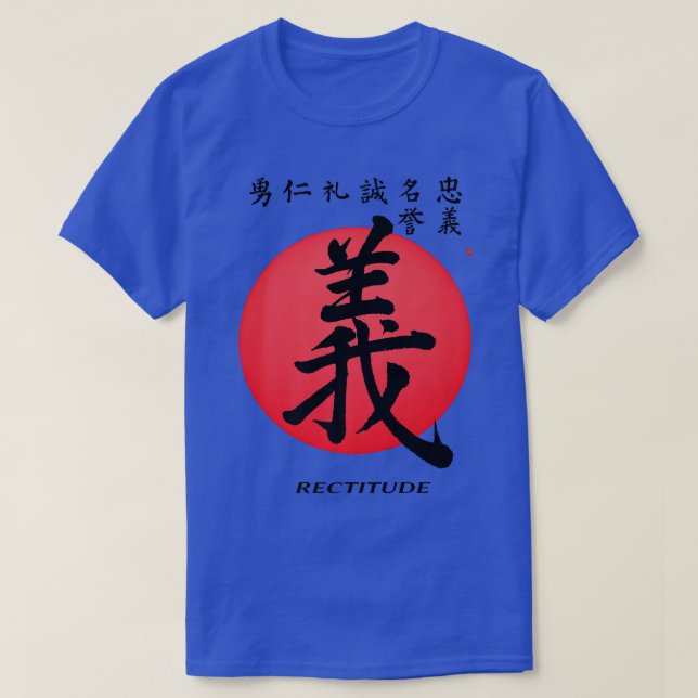 Camiseta Bushido Samurai Code Rectitude Calligrafo Japonés (Diseño del anverso)