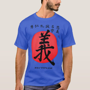 Camiseta Bushido Samurai Code Rectitude Calligrafo Japonés