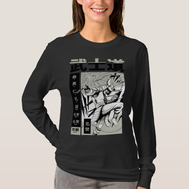 Camiseta Bushido Samurai Cute Beautiful Fun (Anverso)