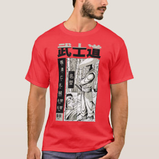 Camiseta Bushido Samurai Cute Diversión Hermoso Arte de Dis
