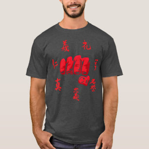 Camiseta Bushido Samurai Fist Punch Karate Power MMA Martia