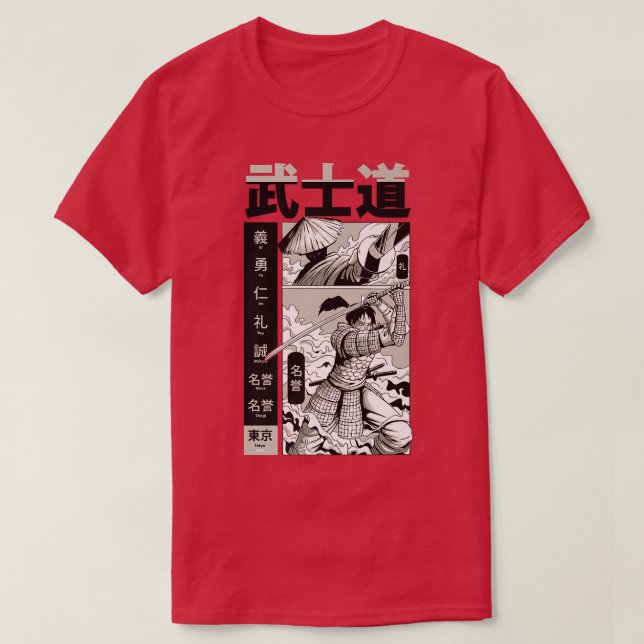 Camiseta Bushido Samurai Japanese Aesthetic swordsmen Manga (Diseño del anverso)