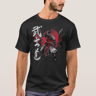 Camiseta Bushido Samurai Kanji Vintage Japón Arte