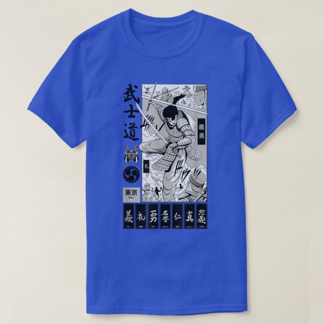 Camiseta Bushido Samurai Katana Sword Japanese Warrior Toky (Diseño del anverso)
