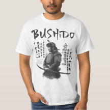 Bushido T-Shirt