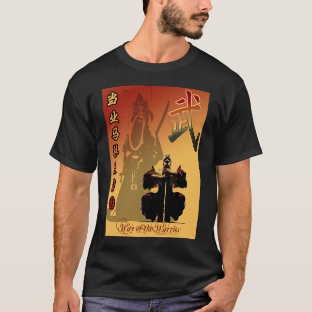 Camiseta Bushido Warrior (Anverso)