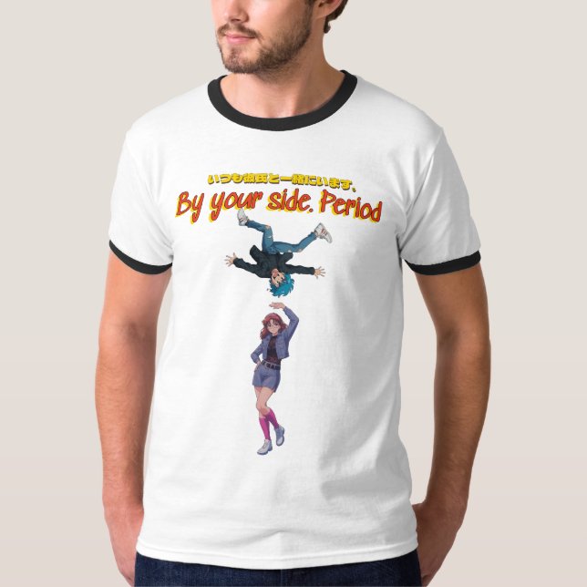 Camiseta By your side. Period (Anverso)