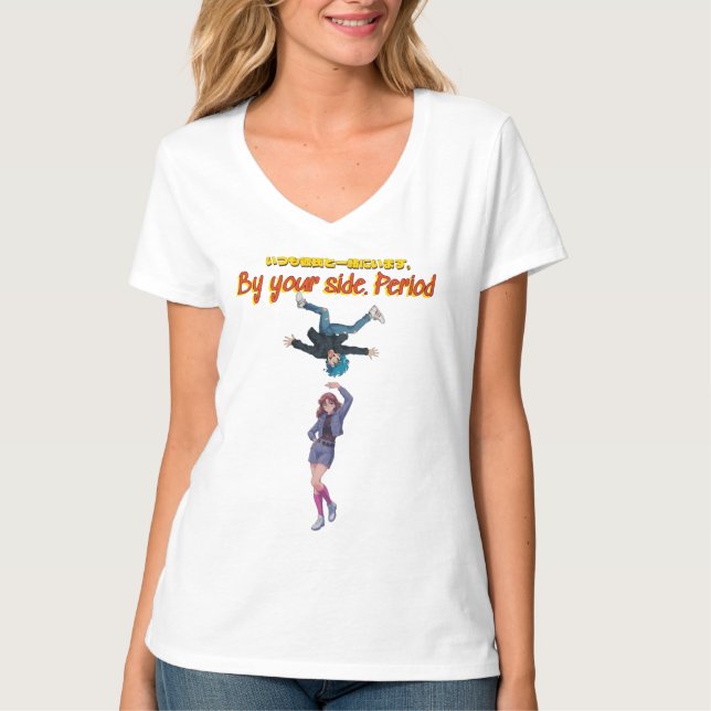 Camiseta By your side. Period (Anverso)