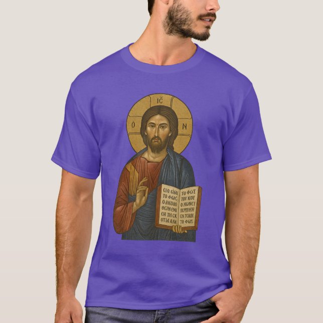 Camiseta Byzantine Icon of Christ Pantocrator (Anverso)