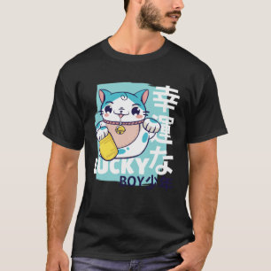 Camiseta C:\Users\Administrator\Downloads\CAT 17\Chico Afor