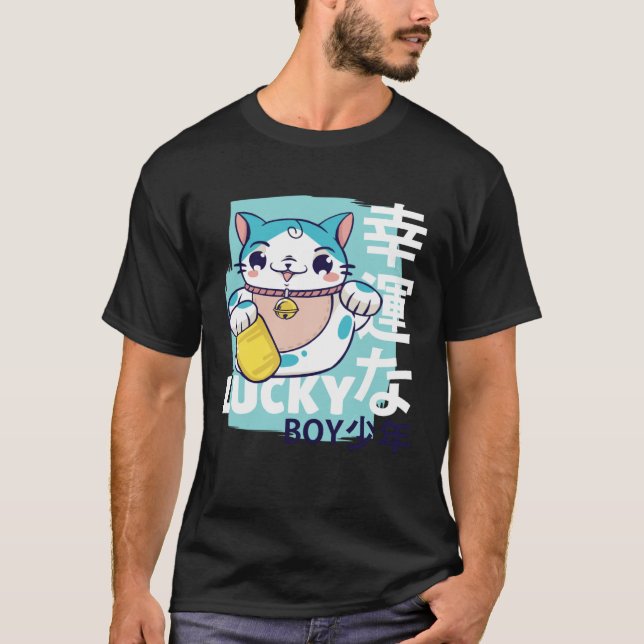 Camiseta C:\Users\Administrator\Downloads\CAT 17\Chico Afor (Anverso)