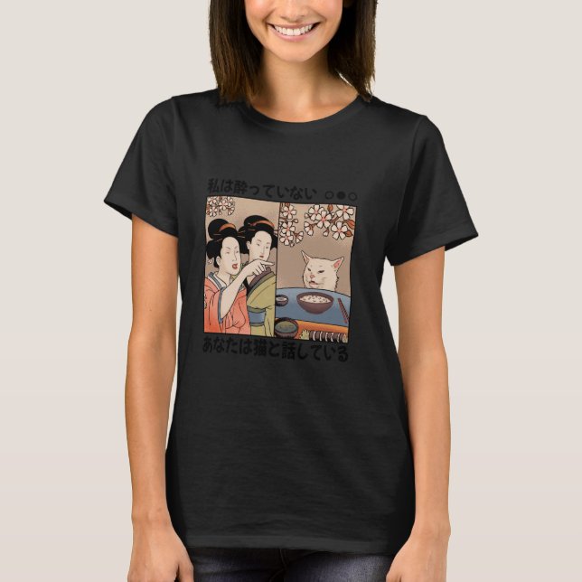 Camiseta C:\Users\Administrator\Downloads\CAT 2\Mujer Grita (Anverso)