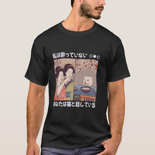 Camiseta C:\Users\Administrator\Downloads\CAT 2\Mujer Grita (Anverso)