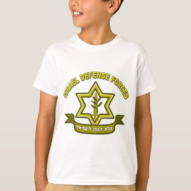 Camiseta CA - Insignias de las fuerzas de defensa de Israel (Anverso)
